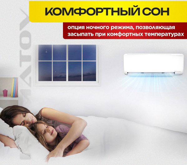 Где купить Lennox мультисплит-система для Москвы