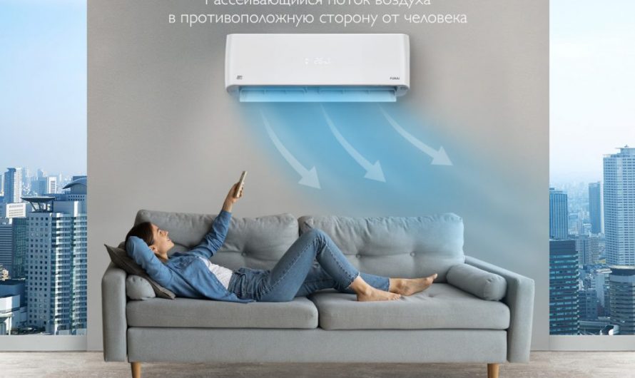 Найти NEXON бризер для Москвы