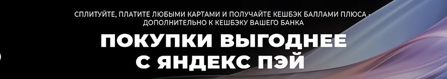 Обзор Kraft кондиционер для Москвы