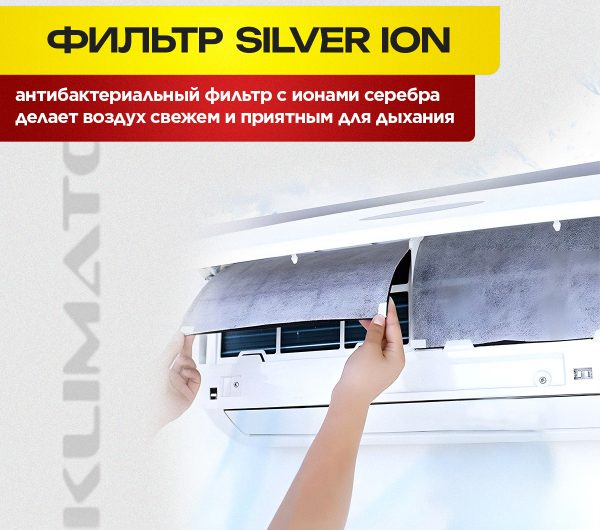 Лучшая SIAT вентиляция в Москве